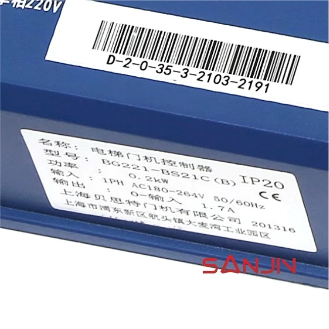 BST ThyssenKrupp BG221-BS21C