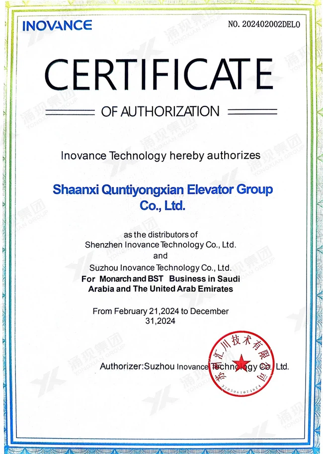 Huichuan Technology Visits YongXian Group Strength Together Creating Brilliance Together 2 Huichuan Technology Visits YongXian Group Strength Together Creating Brilliance Together 2