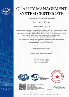 ISO9001 ISO9001